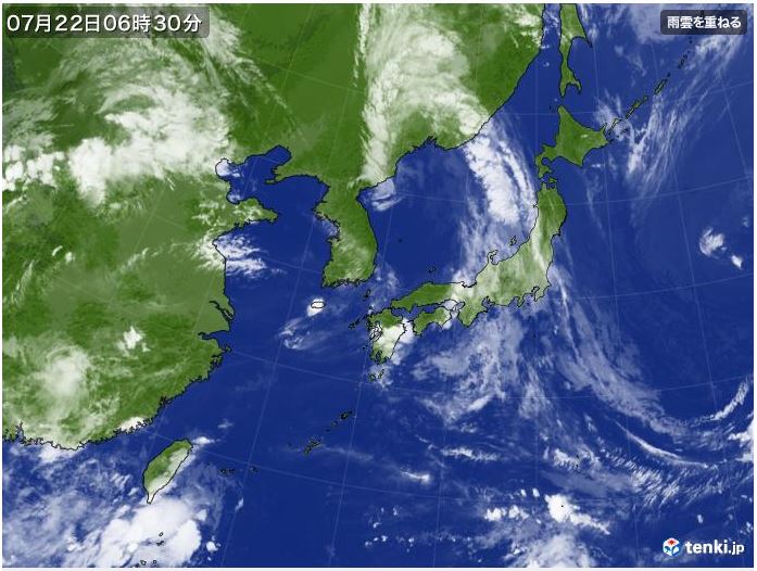 f:id:fjosh524:20190722070142j:plain f:id:fjosh524:20190722070142j:plain