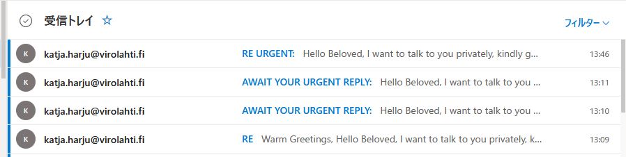 f:id:fjosh524:20190918135606j:plain