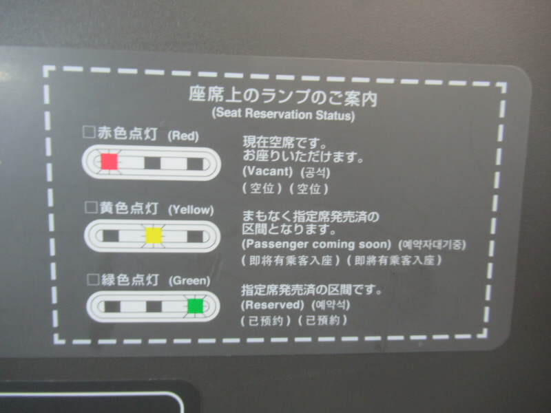 f:id:fjosh524:20191115102707j:plain f:id:fjosh524:20191115102707j:plain
