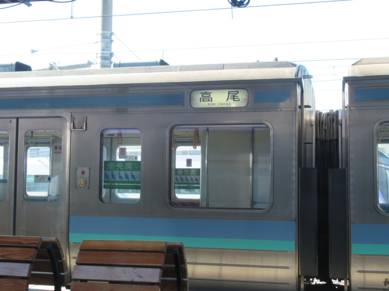 f:id:fjosh524:20191115102821j:plain f:id:fjosh524:20191115102821j:plain