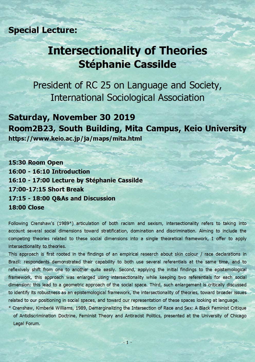 f:id:fjosh524:20191117184415j:plain f:id:fjosh524:20191117184415j:plain