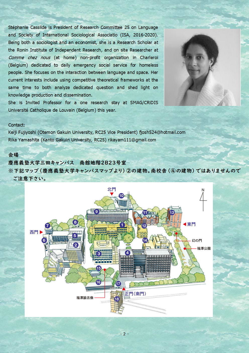 f:id:fjosh524:20191117185017j:plain f:id:fjosh524:20191117185017j:plain