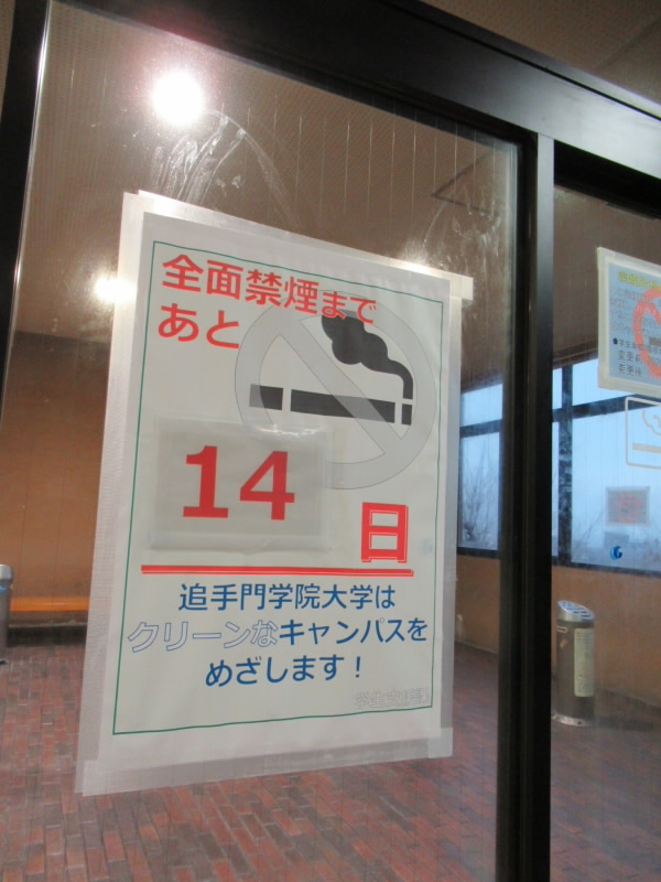 f:id:fjosh524:20191218074126j:plain f:id:fjosh524:20191218074126j:plain