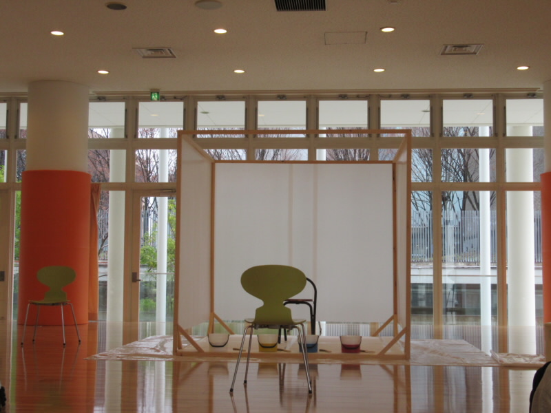 f:id:fjosh524:20191218110828j:plain f:id:fjosh524:20191218110828j:plain