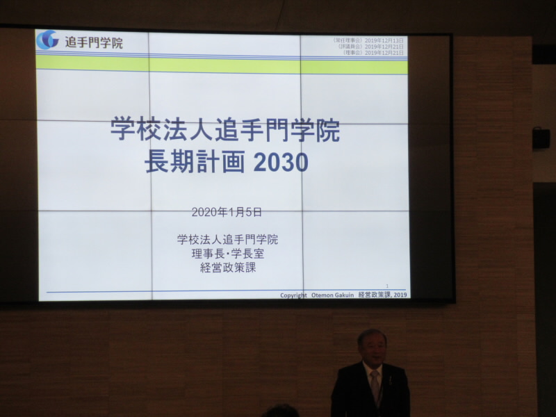 f:id:fjosh524:20200105105004j:plain f:id:fjosh524:20200105105004j:plain