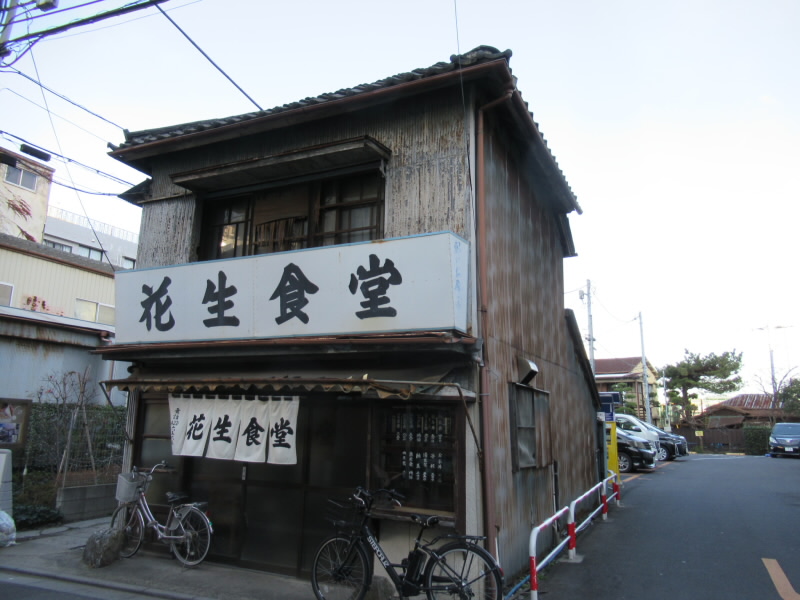 f:id:fjosh524:20200110150029j:plain f:id:fjosh524:20200110150029j:plain