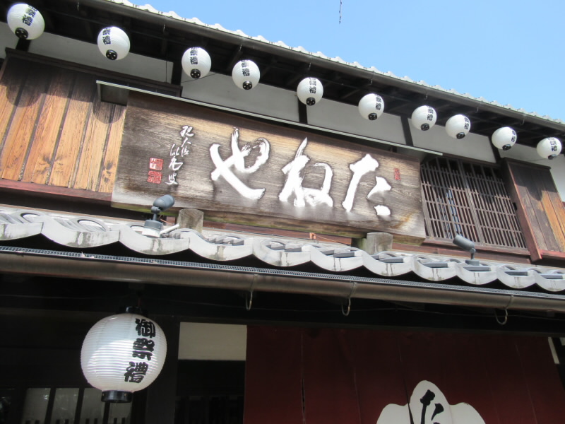 f:id:fjosh524:20200318141128j:plain f:id:fjosh524:20200318141128j:plain