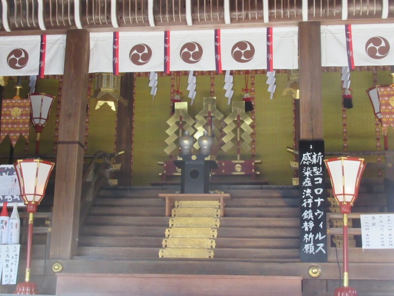 f:id:fjosh524:20200318141823j:plain f:id:fjosh524:20200318141823j:plain