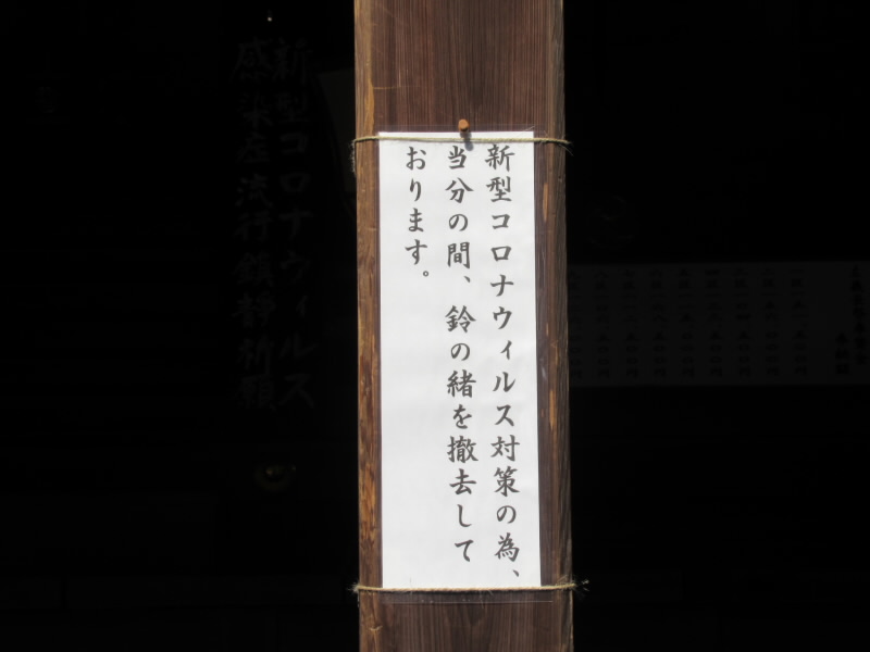 f:id:fjosh524:20200318141857j:plain f:id:fjosh524:20200318141857j:plain