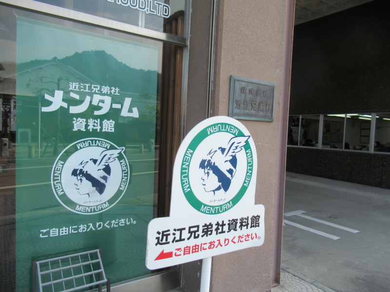 f:id:fjosh524:20200318142626j:plain f:id:fjosh524:20200318142626j:plain