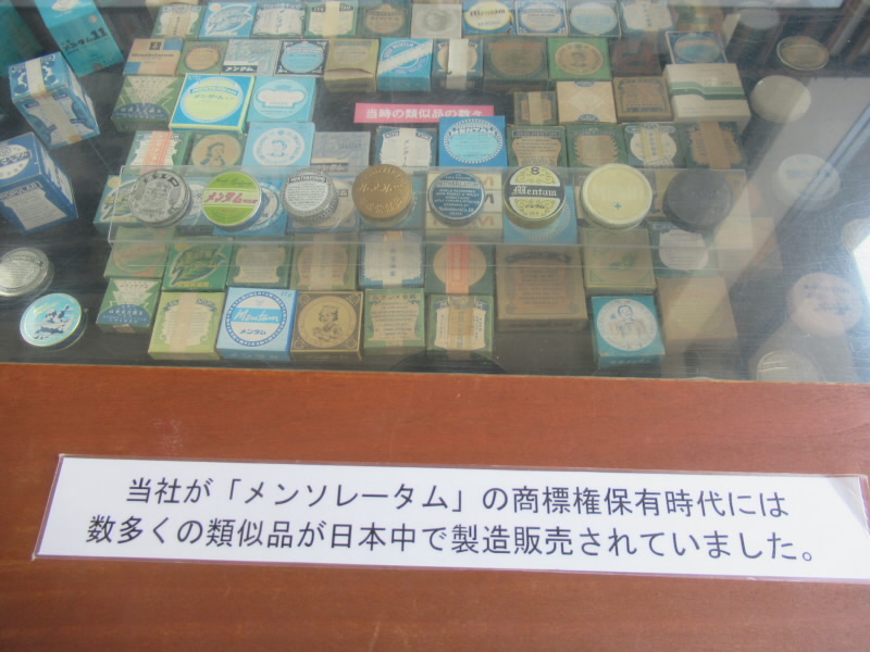 f:id:fjosh524:20200318142755j:plain f:id:fjosh524:20200318142755j:plain