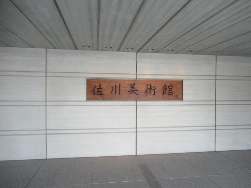 f:id:fjosh524:20200319112359j:plain