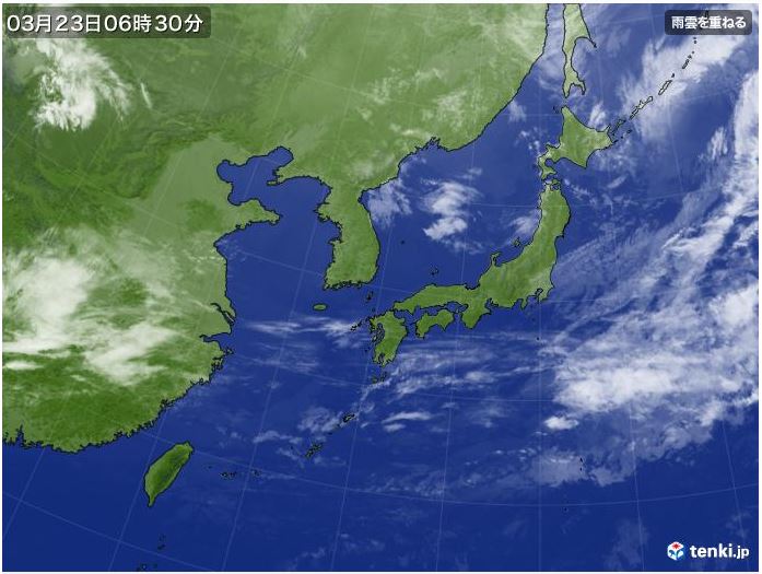 f:id:fjosh524:20200323070800j:plain