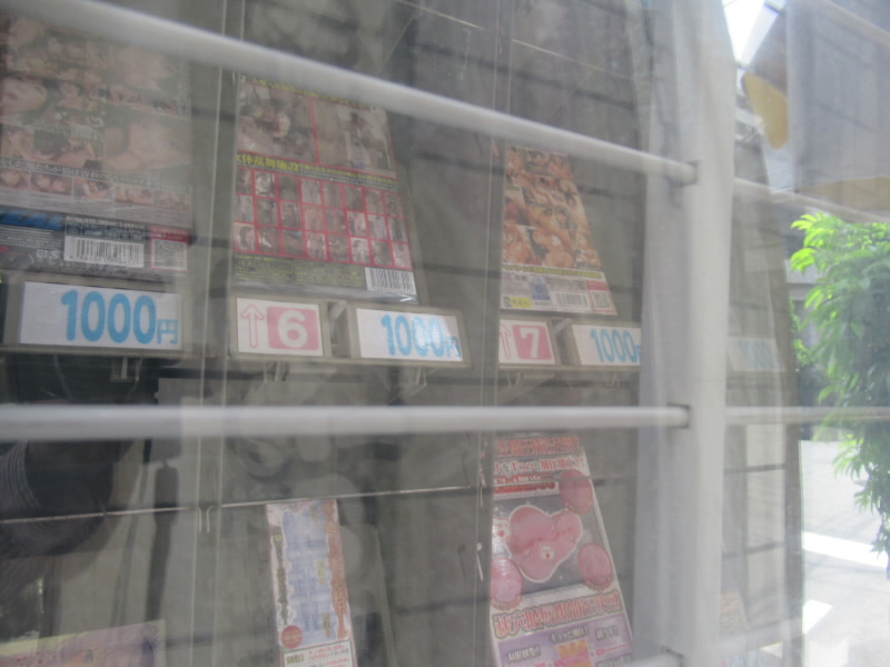 f:id:fjosh524:20200605123703j:plain f:id:fjosh524:20200605123703j:plain