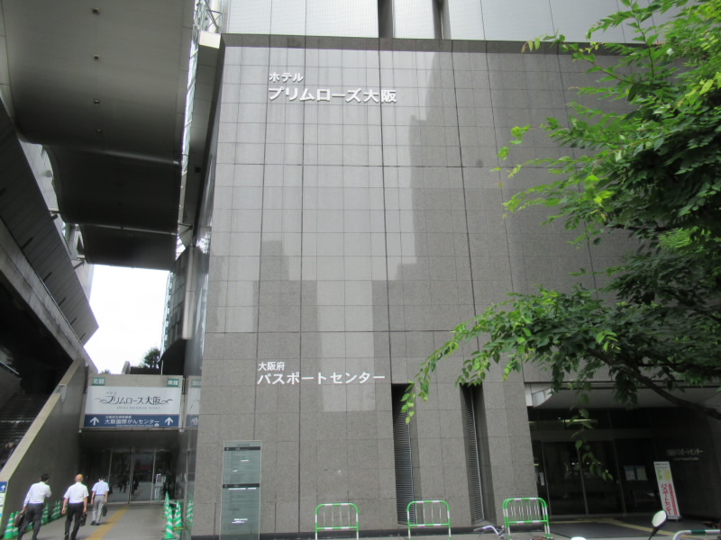 f:id:fjosh524:20200629150732j:plain