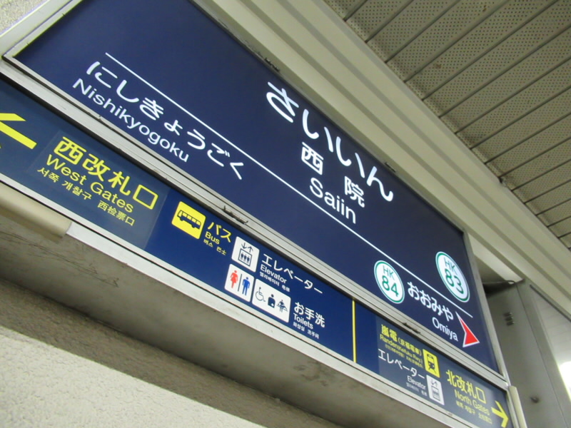 f:id:fjosh524:20200720120105j:plain
