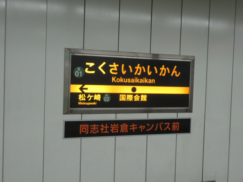 f:id:fjosh524:20210102090405j:plain
