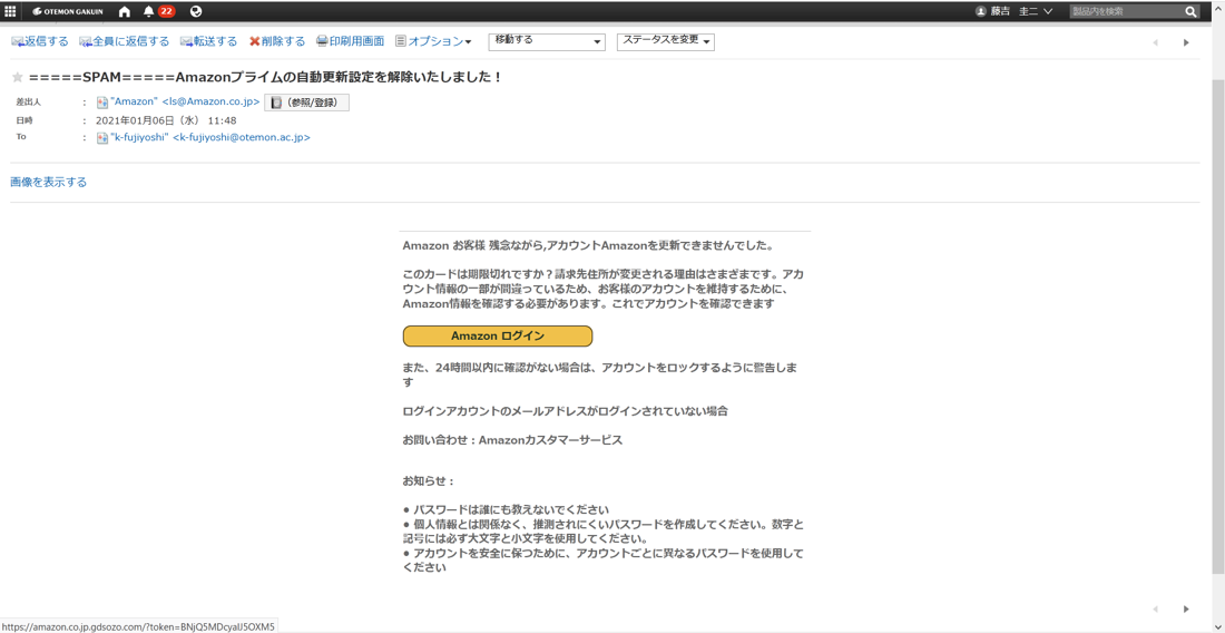 f:id:fjosh524:20210106212345p:plain