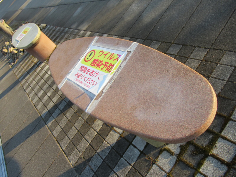 f:id:fjosh524:20211019065922j:plain