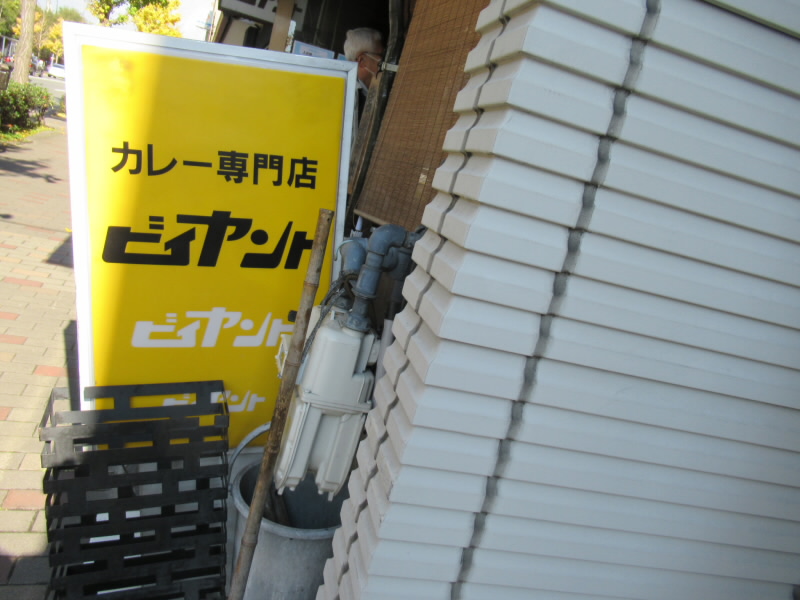 f:id:fjosh524:20211203114208j:plain
