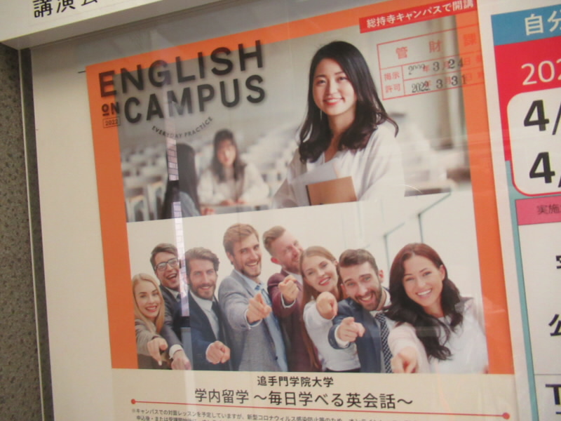 f:id:fjosh524:20220325070422j:plain