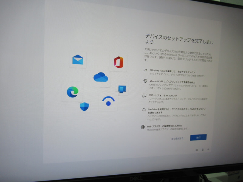 f:id:fjosh524:20220325075929j:plain