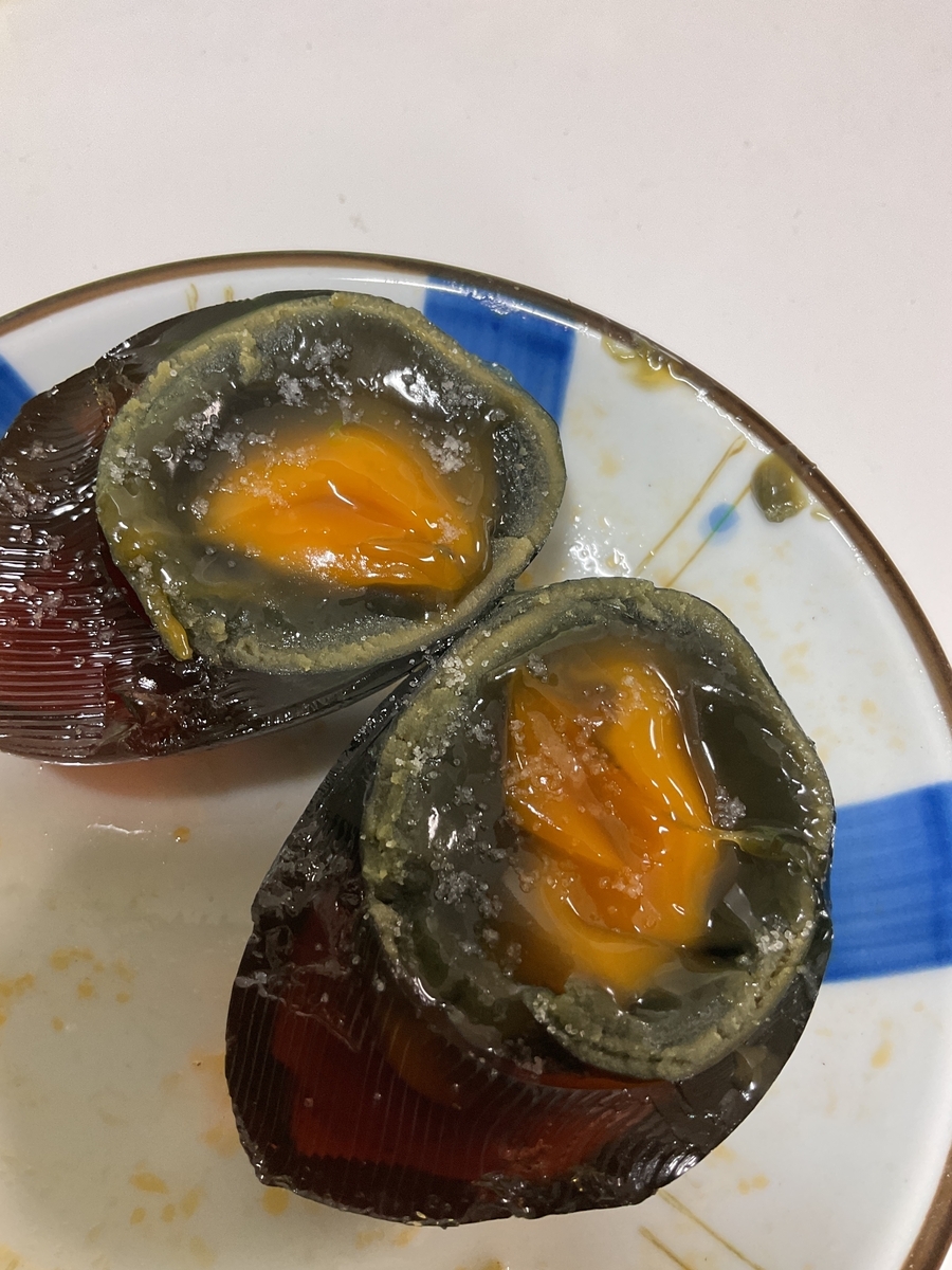 松花皮蛋
