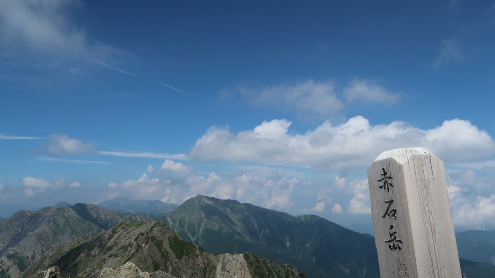 f:id:fjt320:20180807174342j:plain f:id:fjt320:20180807174342j:plain