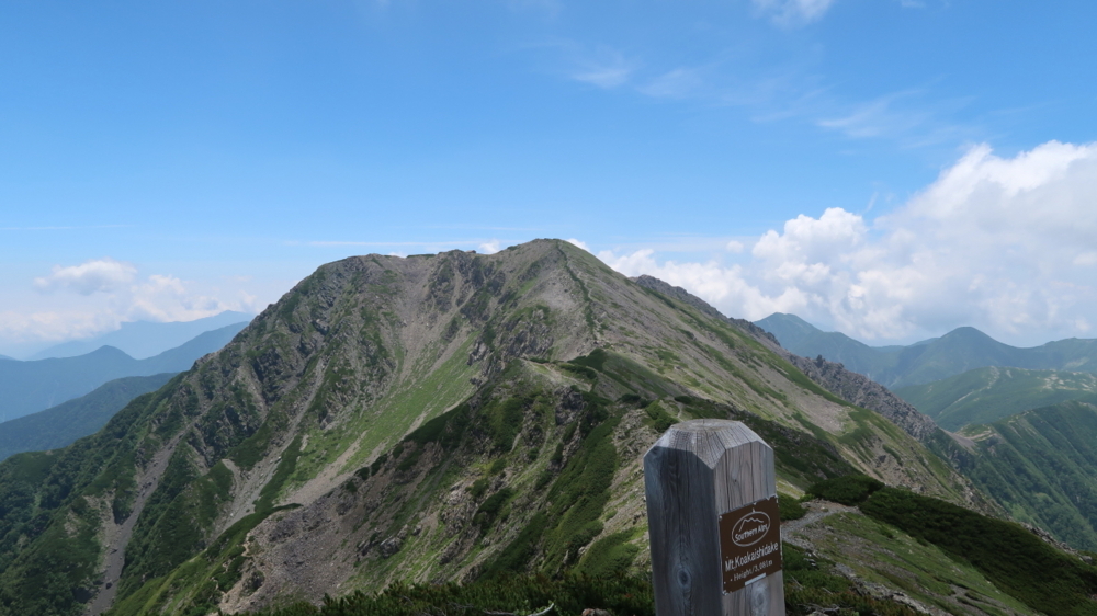 f:id:fjt320:20180807174346j:plain f:id:fjt320:20180807174346j:plain
