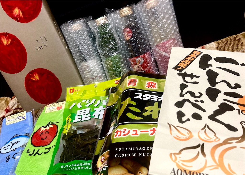 f:id:fjtexe:20230829201534j:image