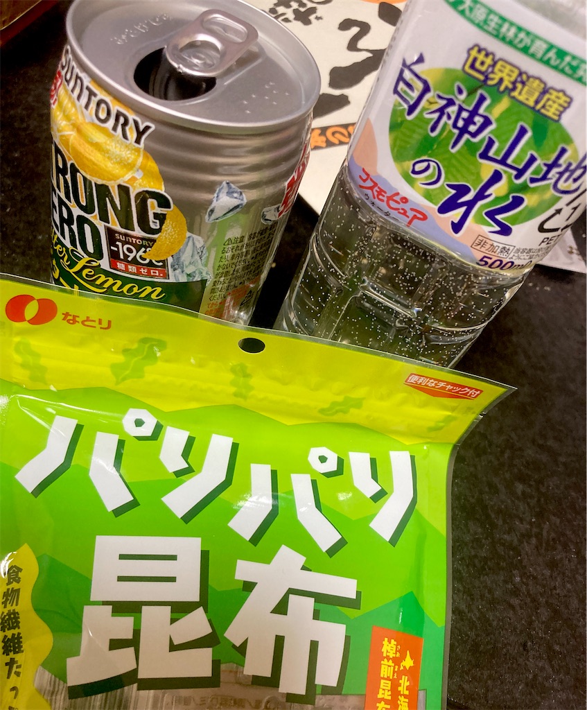f:id:fjtexe:20230829201728j:image