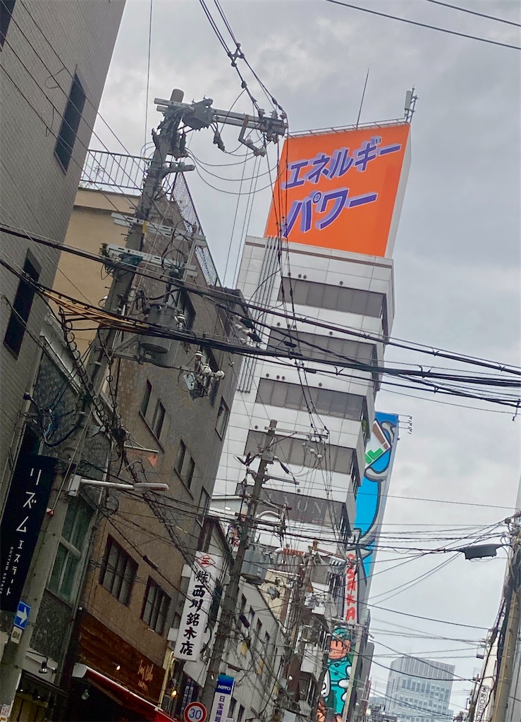 f:id:fjtexe:20230926013521j:image