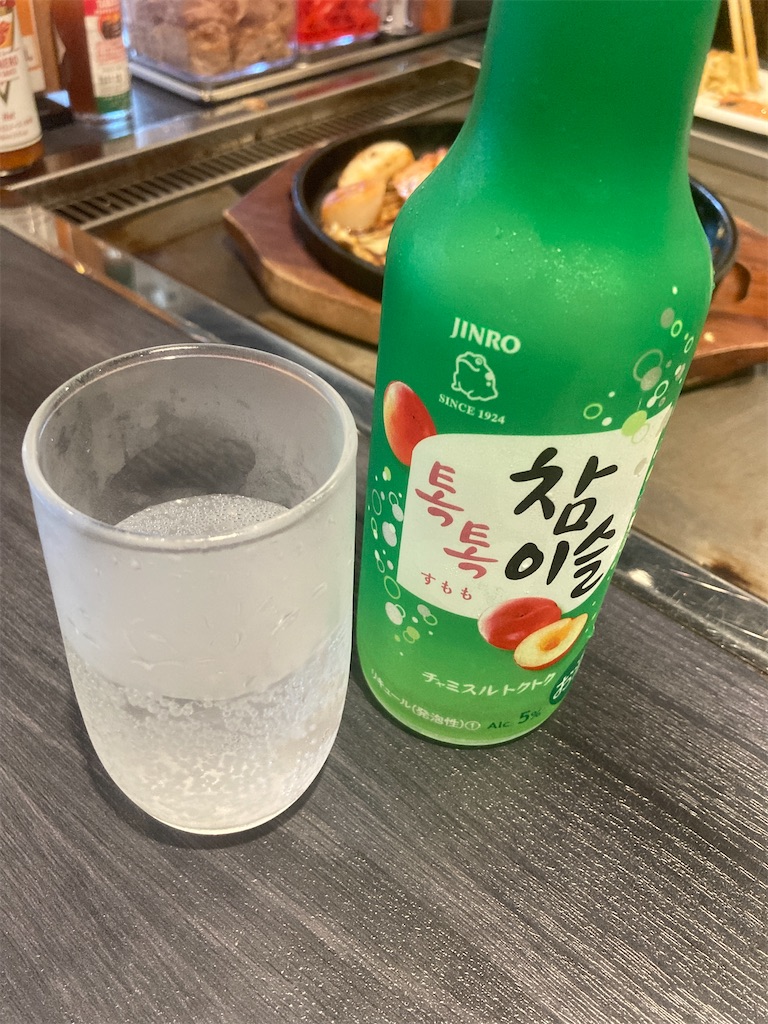 f:id:fjtexe:20230926013741j:image
