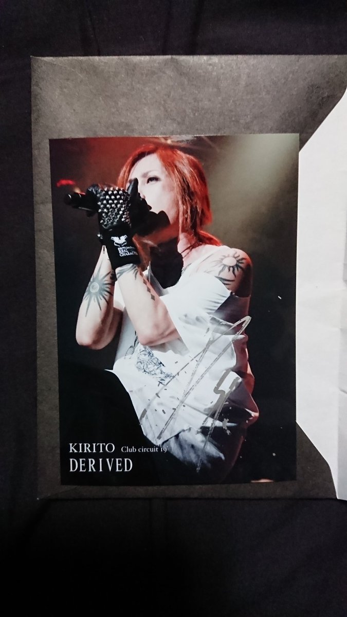 キリソロ名古屋 Fjunky S Blog
