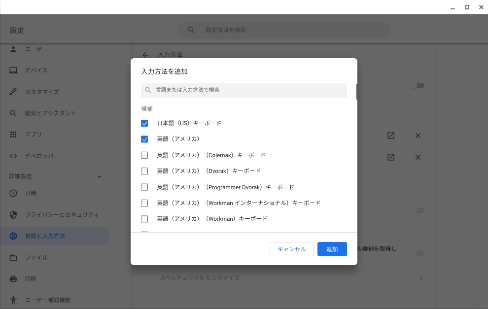 f:id:fk1jp:20210324125808p:plain