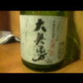 f:id:fk_2000:20060815224908j:image