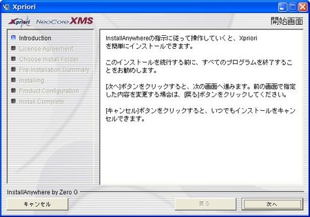 f:id:fk_2000:20070423154759j:image f:id:fk_2000:20070423154759j:image