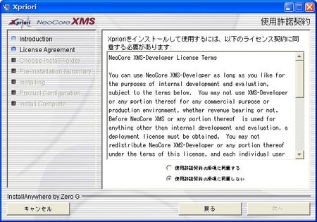 f:id:fk_2000:20070423154900j:image f:id:fk_2000:20070423154900j:image