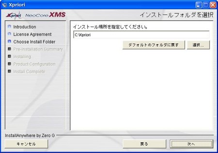 f:id:fk_2000:20070423154928j:image f:id:fk_2000:20070423154928j:image