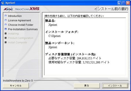 f:id:fk_2000:20070423155057j:image f:id:fk_2000:20070423155057j:image