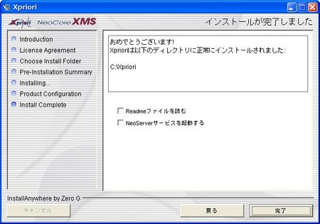 f:id:fk_2000:20070423161738j:image f:id:fk_2000:20070423161738j:image