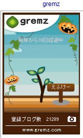 f:id:fk_2000:20081022125727p:image