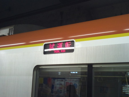 f:id:fk_2000:20100416124921j:image