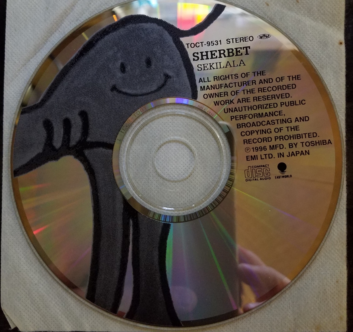 SEKILALA【SHERBET】 - 30年前のレコード棚