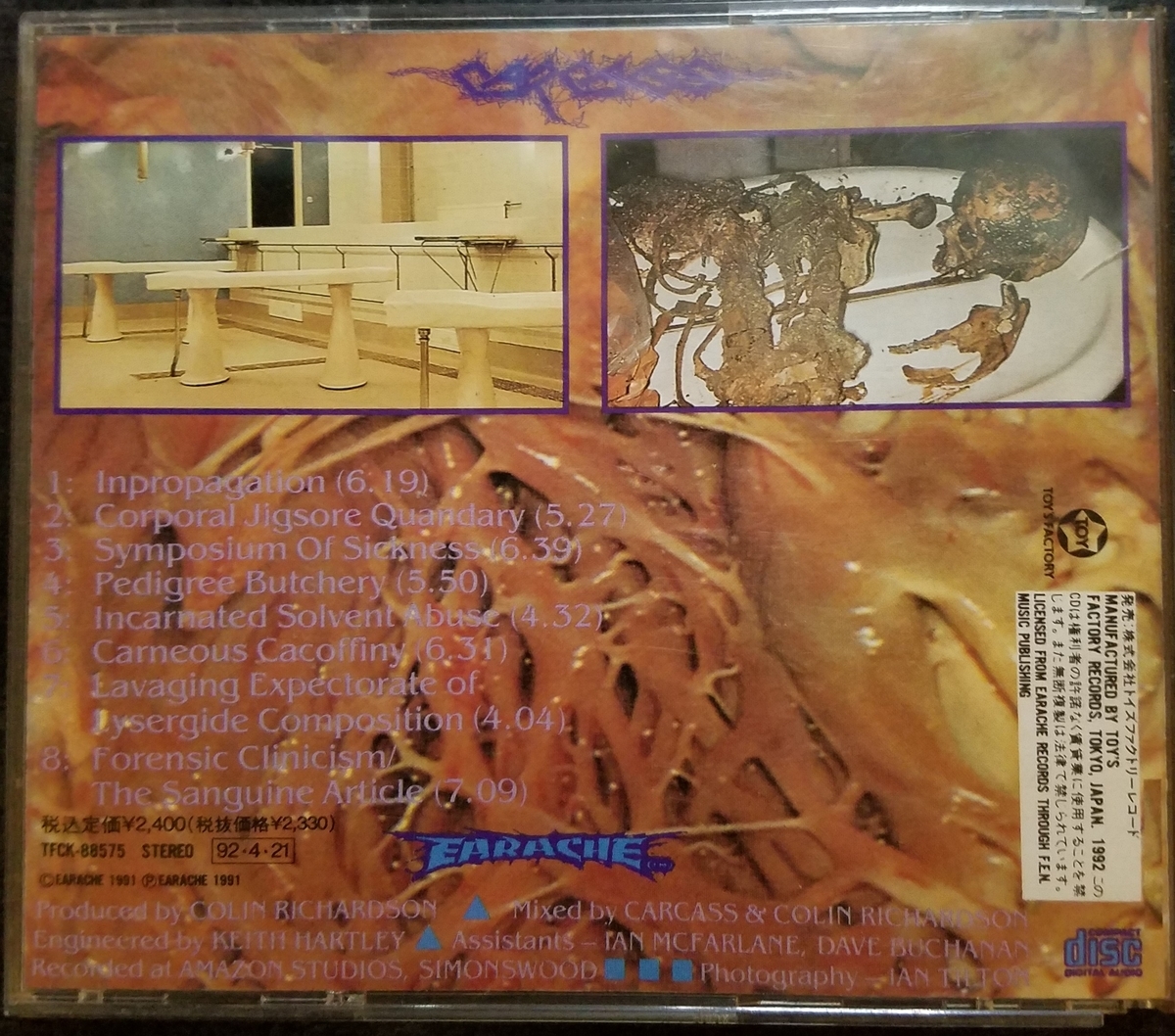 Necroticism - Descanting the Insalubrious【CARCASS】 - 30年
