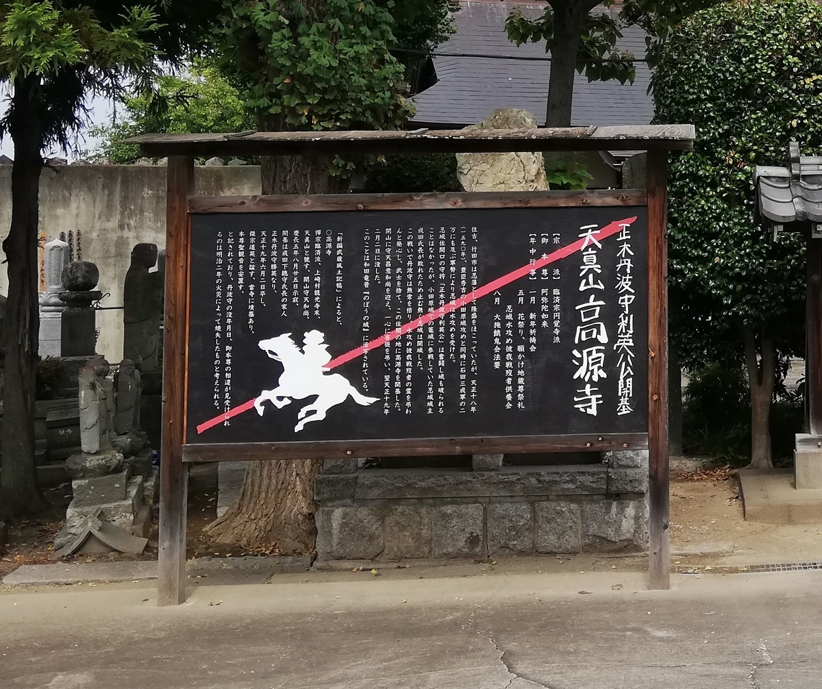 f:id:fk_aosan:20200628114256j:plain