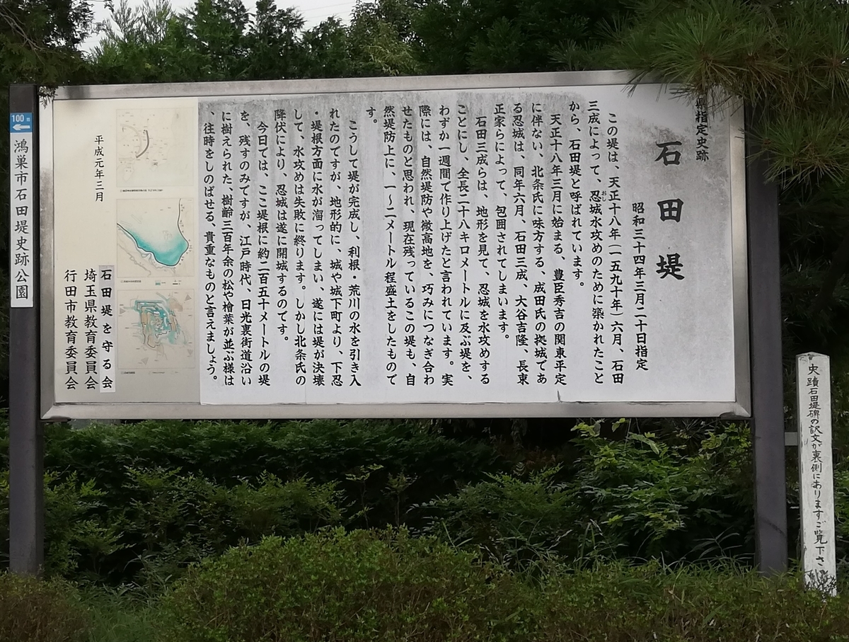 f:id:fk_aosan:20200628114405j:plain