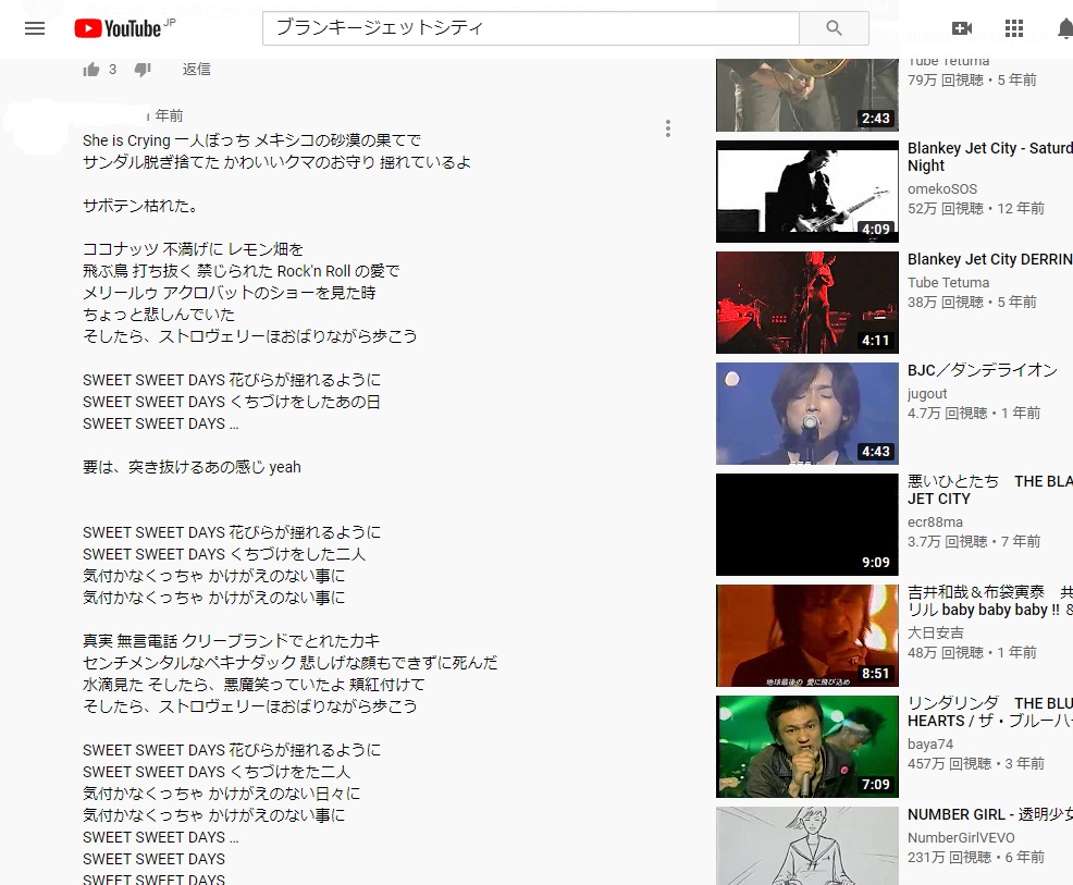 f:id:fk_aosan:20200712065038j:plain f:id:fk_aosan:20200712065038j:plain