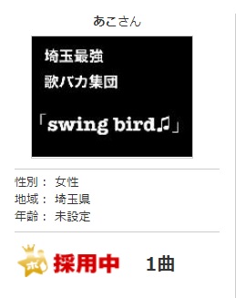 f:id:fk_aosan:20200912153933j:plain f:id:fk_aosan:20200912153933j:plain