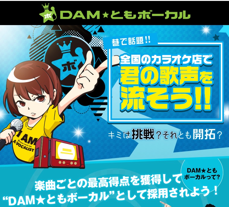 f:id:fk_aosan:20200912212252j:plain f:id:fk_aosan:20200912212252j:plain